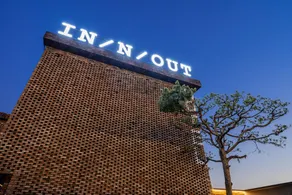 Yangpyeong Hotel Ben - Image 2