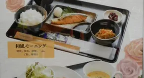 Hotel Apricot (Adult Only) - Image 2
