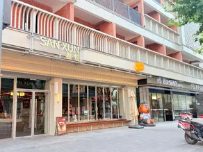 Designer hotel - Image 3