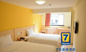 7 Days Inn Beijing Pingguoyuan Metro Station Jinding North Street - Image 3