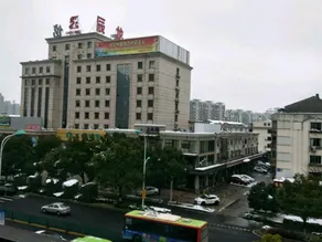 Tiandi Haoqing Hotel - Image 4