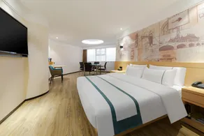 City Comfort Inn Wuhan Badajia Heping Park Metro Station - Image 2