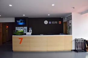 7Days Premium Shijiazhuang Zhonghua Avenue North 2nd Ring Mingyue Jiaju Branch - Image 3
