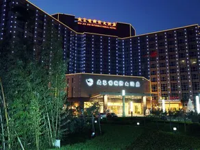 Wujiazui International Hotel - Image 5