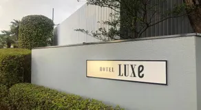 LUXe - Image 5