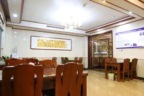 Huiyuan Business Hotel (Sanyuanqiao North Yuyuan Road Branch) - Image 2