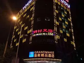 Lujiang Shengzhan Boutique Hotel - Image 5