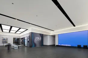 Atour Light Hotel Quanzhou Ancient City Jiuyi Street - Image 3