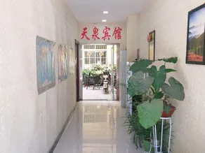 Tianquan Hotel - Image 3