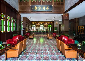 Guangzhou Nansha Stone Inn - Image 3