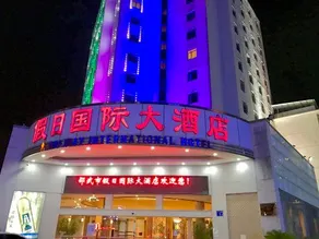 Holiday International Hotel - Image 5