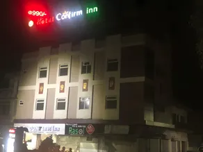 Hotel Confirm Inn Kota - Image 4