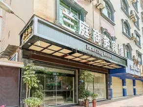 Lanting Business Hotel (Xianyou Bus Station) - Image 5