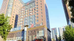 Jinjiang Inn Langfang Wanda Plaza - Image 4