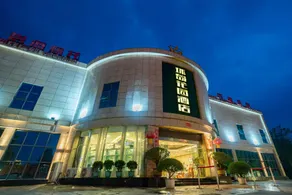 Huandao Garden Hotel (Guiding High-speed Railway North Station Branch) - Image 3