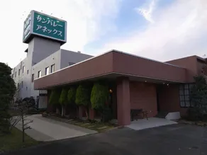 Hotel Sunvalley Izu-Nagaoka Annex - Image 2