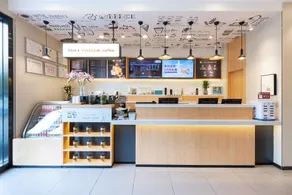 Hanting Hotel Foshan Shunde Midea Headquarter - Image 5