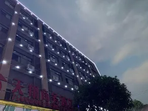 Yishang Hotel - Image 2