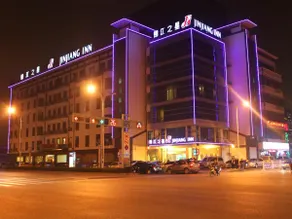 Jinjiang Inn - Suzhou Wuzhong Baodai West Road - Image 3