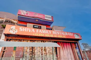 SPOT ON Shiva Family Restaurant Guest House - Image 2