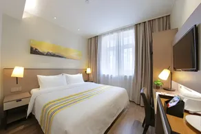 Home Inn Plus Beijing Tuanjiehu Agricultural Exhibition Changhong Bridge - Image 2