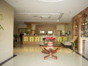 GreenTree Inn Jiangsu Suzhou Taiping High-Speed North Station Express Hotel - Image 2