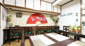 HILDA INN - Image 3