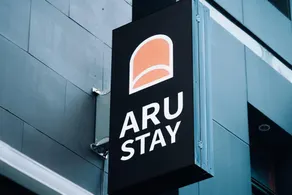 ARU STAY Wangsimni - Image 3