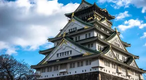 Chachamaru Osaka Castle Park - Image 5