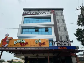 Plaza Tower Hotel - Image 4
