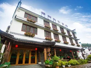 Lishuiyujian Huakai Boutique Inn - Image 5