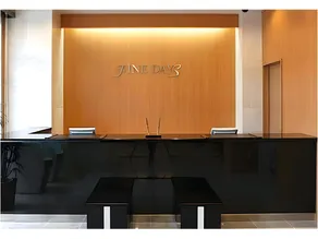 Fine Days Hotel - Image 3