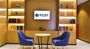 Jtour Inn Xianning Chongyang Taoxi Avenue - Image 5