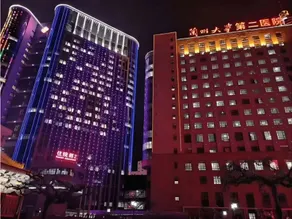 Elong ME Hotel (Lanzhou Xiguan Cross Lanzhou University Second Hospital) - Image 5