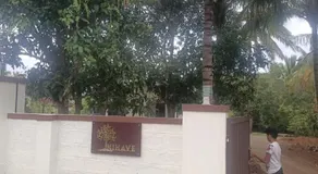 Nihave - Image 4