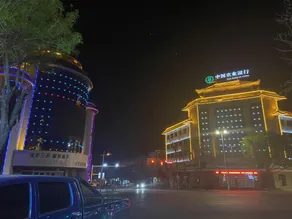 Thank U Hotel (Government Office Branch) - Image 5