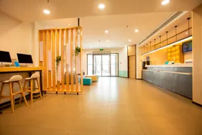 Hanting Hotel Qinhuangdao Beidaihe Tiger Rock - Image 2