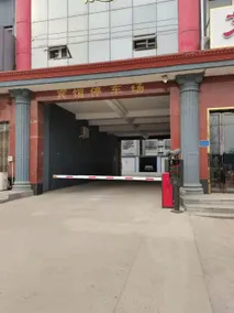 Ming Shi Business Hotel - Image 4