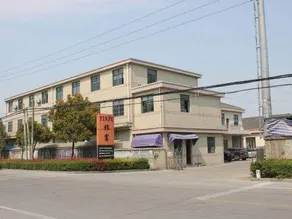 Xinhu Holiday Hotel - Image 5