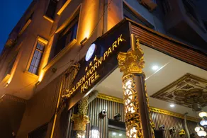 Golden Horn Park Hotel - Image 4