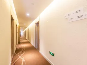 HanTing Hotel (Anyang Neihuang County Government) - Image 4