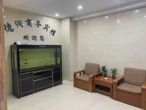 Derun Business Hotel - Image 4