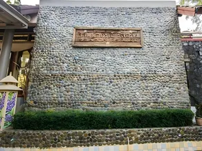 Season Namkorn Resort - Image 2