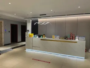 Tianting Business Hotel (Taoxichuan Cultural and Creative Street Branch) - Image 3