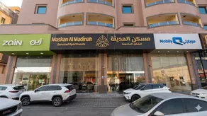 Maskan Al Madinah Serviced Apartments - Image 5