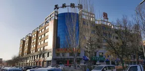 Premium Smart Hotel - Image 3