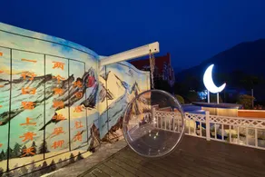 Fengqilin Hot Spring Hotel - Image 5