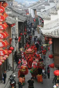 Linhaifu Alley Courtyard (Ziyang Street Taizhou Fucheng Branch) - Image 4