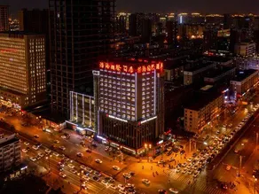 Haohai International Hotel - Image 2