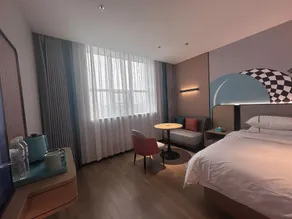 City Comfort Inn Hengyang Dayang Department Lianhu Plaza - Image 5